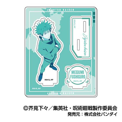 『呪術廻戦』アクリルスタンドコレクション  レタコレ 02 伏黒恵